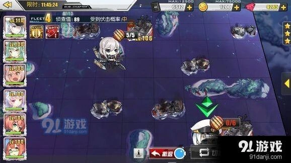 碧蓝航线11图装备详解攻略