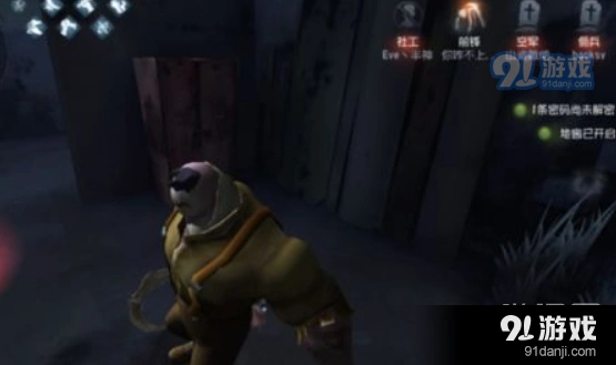 第五人格人品值匹配限制