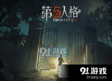 第五人格屠夫一刀斩触发攻略详解