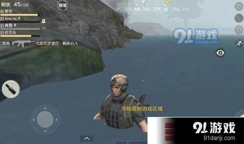 荒野行动潜水BUG处理技巧