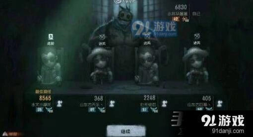 第五人格鹿头钩人技巧详解