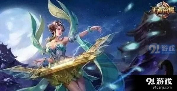《王者荣耀》最新道具死亡特效教程