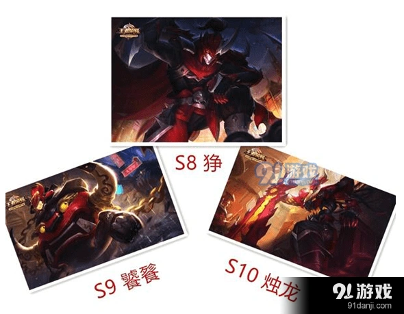王者荣耀s11赛季韩信新皮肤 王者荣耀s11赛季皮肤