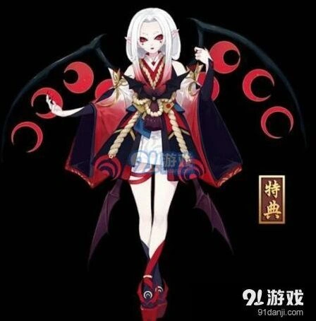 阴阳师：鲜血之月秘闻副本奖励一览