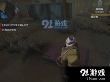 第五人格守猎场巡守班恩鹿头全攻略