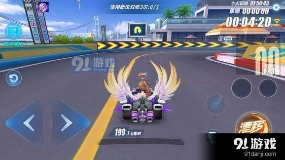 QQ飞车手游天启赛车推荐