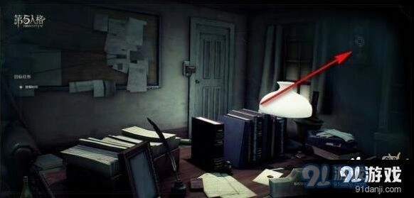 第五人格预约钥匙步骤全攻略