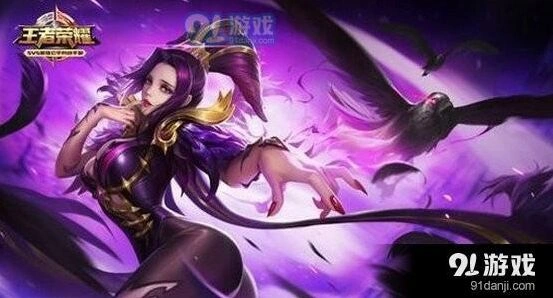 王者荣耀山海经系列芈月皮肤获取