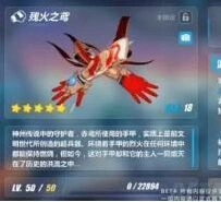 崩坏3残火之鸢火系角色搭配