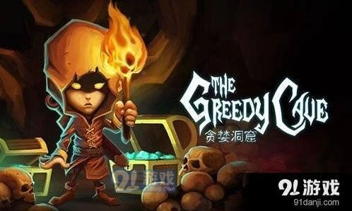贪婪洞窟魔力流转型策略实战技巧