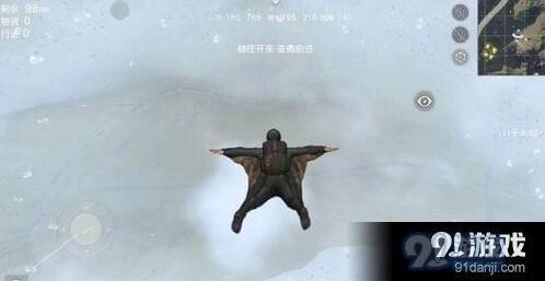 荒野行动精准射击完整教程