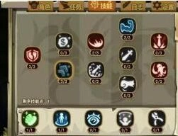 《贪婪洞窟2》巨剑职业详细介绍