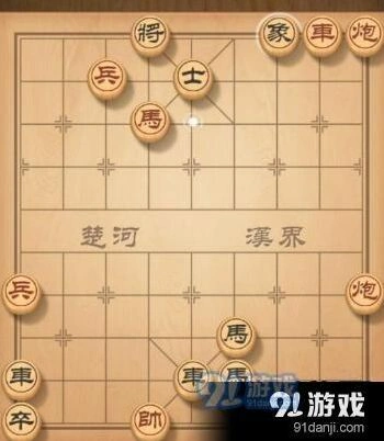 天天象棋残局66期通关攻略技巧