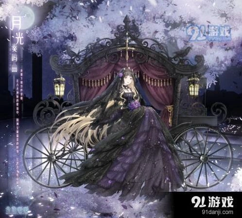 奇迹暖暖月光鸣奏曲活动玩法指南