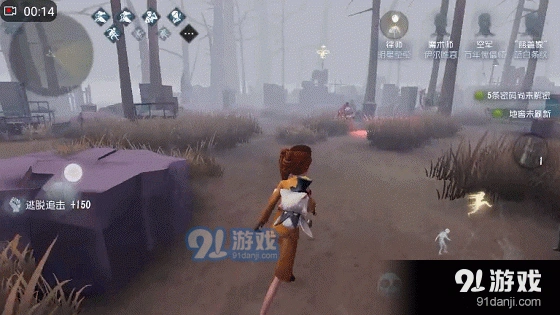《第五人格》求生者注意事项技巧汇总