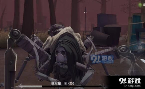 第五人格蜘蛛玩法技巧与蛛网缠身攻略
