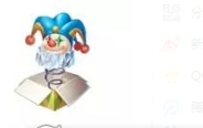 QQ飞车派对小丑盒子能换点券吗