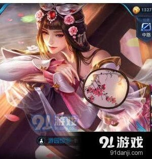 王者荣耀S11赛季甄姬铭文玩法分享