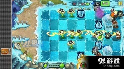 冰河世界第15天植物大战僵尸2怎么过