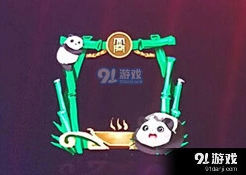 王者荣耀爱心熊猫头像框获得技巧全解
