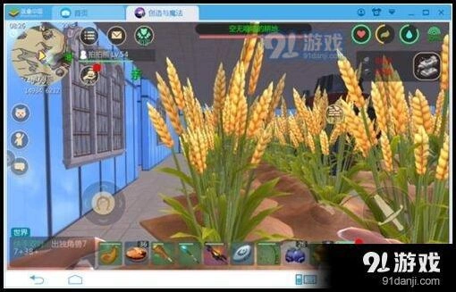 创造与魔法第一视角怎么玩？详细操作技巧