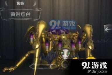 第五人格蜘蛛监管者应对指南