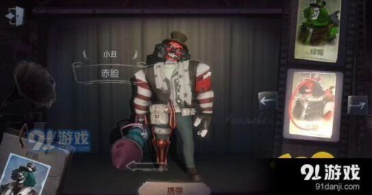 第五人格监管者排名 对局攻略