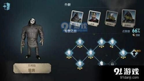 第五人格排位赛厂长上分攻略 监管者技巧