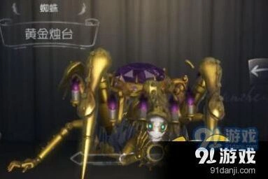 第五人格黄金烛台获取攻略 技巧大全