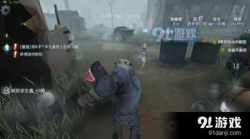 第五人格蓄力刀攻略技巧 新手入门指南