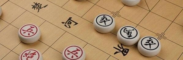 微信小程序象棋第33关楚汉争霸教程