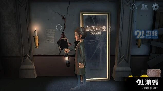 第五人格随身宠物获取方法 系统解析教程