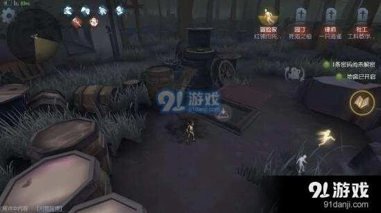 第五人格地窖使用技巧 逃生胜负条件说明