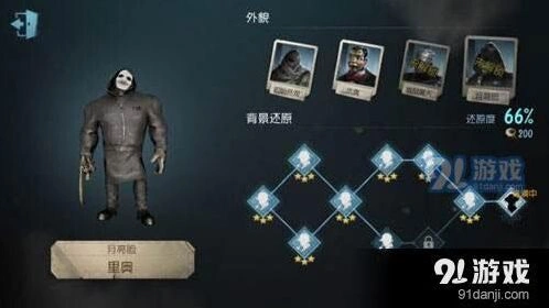 第五人格：厂长傀儡守尸与追击指南