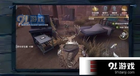 第五人格游戏卡顿怎么解决