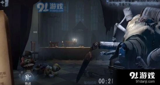 第五人格蜘蛛技巧详解