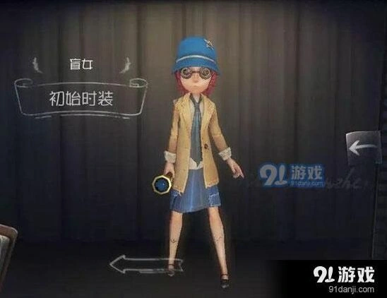 第五人格速攻流怎么玩 技巧分享指南