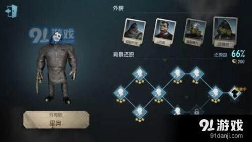 第五人格厂长怎么玩 傀儡上分技巧