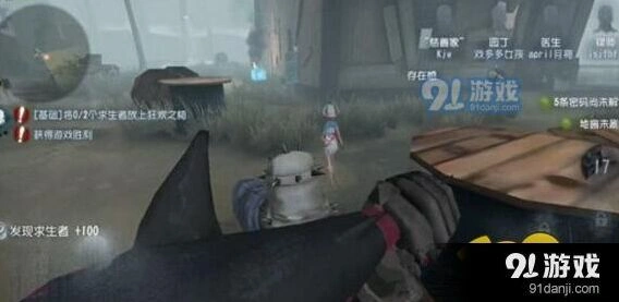 第五人格监管者蓄力技巧实战攻略