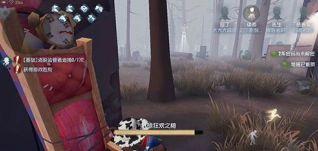 第五人格狂欢之椅有多少个 游戏机制详解