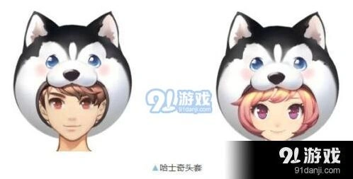 qq飞车手游萌宠羽毛获取方法详解