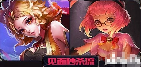 王者荣耀契约之战新手攻略 英雄选择与技巧详解