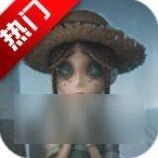 第五人格劳动奖章获取技巧