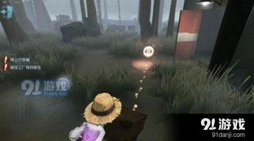 第五人格园丁支线任务第四关玩法