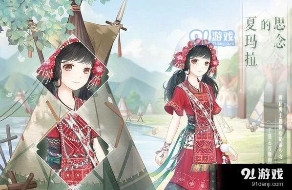 奇迹暖暖夏玛拉的思念获取技巧