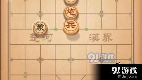 天天象棋71期残局挑战通关方法