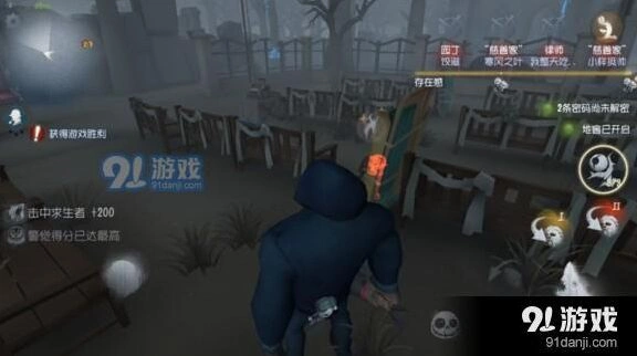 第五人格：人机局识别方法技巧