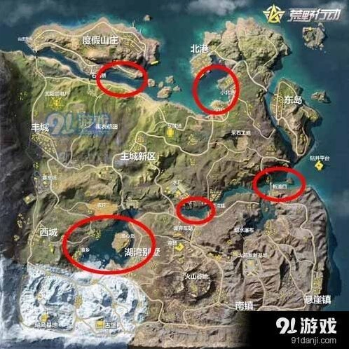 荒野行动水上摩托车刷新点技巧分享