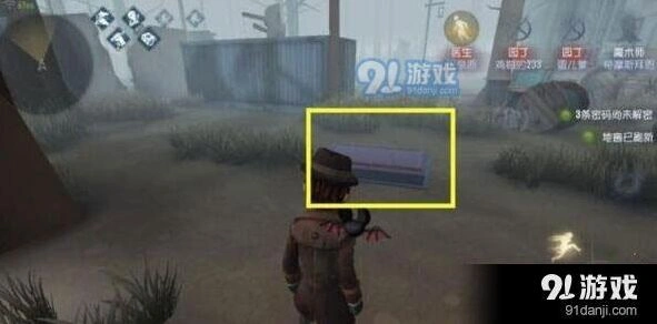 第五人格地窖寻找技巧完整攻略
