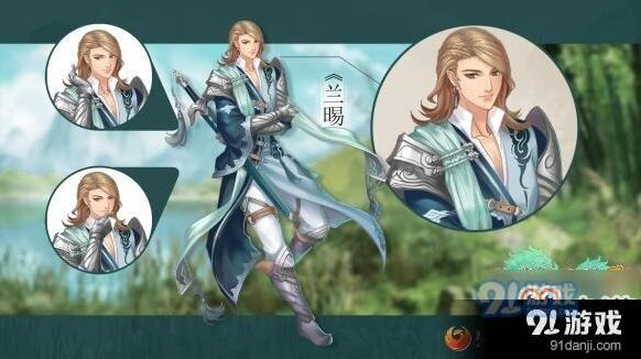 幻想三国志5兰晹技能树详解 培养方向
